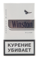 Сигареты WINSTON XS Silver