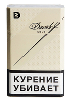 Сигареты DAVIDOFF Gold Смола 6 мг/сиг, Никотин 0,5 мг/сиг, СО 6 мг/сиг.