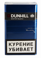 Сигареты DUNHILL Master Blend Blue Смола 6 мг/сиг, Никотин 0,6 мг/сиг, СО 6 мг/сиг.