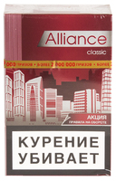 Сигареты ALIANCE Classic