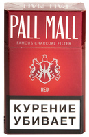 Сигареты PALL MALL Red