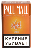 Сигареты PALL MALL Amber