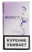 Сигареты MURATTI Violetto