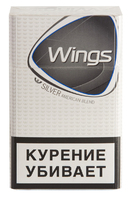 Сигареты WINGS Silver