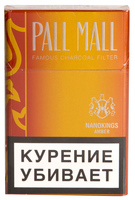 Сигареты PALL MALL Nanotek Amber