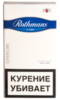 Сигареты ROTHMANS Super Slim Click  Смола 5 мг/сиг, Никотин 0,6 мг/сиг, СО 4 мг/сиг.