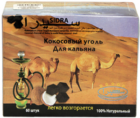 Уголь кокосовый SIDRA 60 шт в таблетках