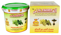 Табак AL FAKHER Grape with Mint Flavour (Виноград с Мятой) 1 кг