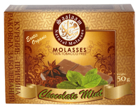 Бестабачная смесь для кальяна SAALAAM MOLASSES 50г шоколад и мята