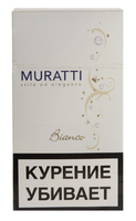 Сигареты MURATTI Bianco