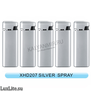 Купить Зажигалка LUXLITE XHD 207 SILVER SPRAY