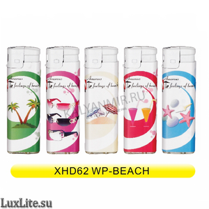 Купить Зажигалка LUXLITE XHD 62 BEACH пляж