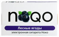 Электронная сигарета NOQO 1 сигарета лесные ягоды