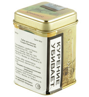 Табак LAYALINA GOLDEN PREMIUM 50 г spearmint (мята)