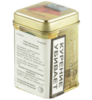 Табак LAYALINA GOLDEN PREMIUM 50 г strawberii (клубника)