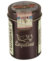 Табак LAYALINA GOLDEN 50 г pomegranhate (гранат)