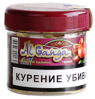 Табак AL Ganga 40 г гранат