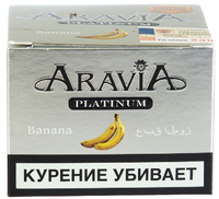 Табак Aravia platinum 40г банан