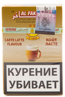 Табак AL FAKHER 50 г Caffe Latte (Кофе Латте)