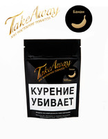 Табак для кальяна Doobacco Take Away 50 г Банан