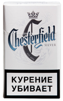 Сигареты CHESTERFIELD Silver