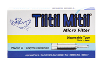 Мундштук TILTIL MITIL Vicro Fitil