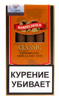 Сигарилла HANDELSGOLD без мундштука (классик)