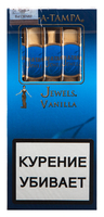 Сигарилла JEWELS с мундштуком (ваниль)