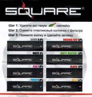 Электронная сигарета SQUARE ES-82 GOLD 1.2% в футляре