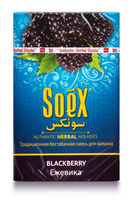 Бестабачная смесь для кальяна SOEX 50 г ежевика (BLACKBERRY)