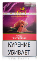 Табак AFZAL 40 г Watermelon (Сладкий арбуз)