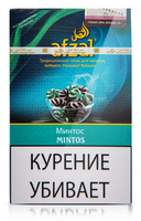 Табак AFZAL 40 г Mintos (Мятные Леденцы)