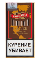 Сигарилла HANDELSGOLD без мундштука (кофе)