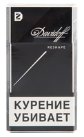 Сигареты DAVIDOFF Reshape Black Смола 7 мг/сиг, Никотин 0,6 мг/сиг, СО 7 мг/сиг.