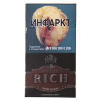 Сигареты RICH Irish Coffee Super Slim