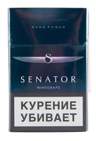 Сигареты SENATOR виноград Смола 5 мг/сиг, Никотин 0,5 мг/сиг, СО 5 мг/сиг.