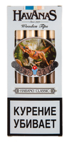 Сигарилла HAVANAS HABANO CLASSIC с мундштуком