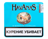 Сигарилла HAVANAS WINEGRAPE ж/п