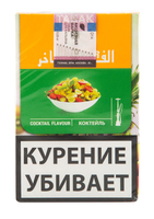 Табак AL FAKHER Сocktail Flavour (Коктейль) 35 г