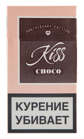 Сигареты KISS Choco Super Slims