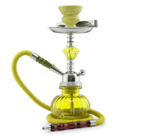 Кальян SHISHA HOOKAH 29 см жёлтый