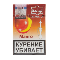 Табак AL-WAHA 50 г Mango (Манго)