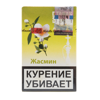 Табак AL-WAHA 50 г Gum (Жвачка)