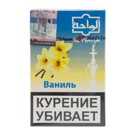 Табак AL-WAHA 50 г Vanilla (Ваниль)