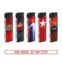 Зажигалки пьезо XHD 8500L АП WP CCCP