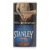 Табак для самокруток STANLEY 30 г Звар (Zwaar)