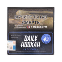 Табак DAILY HOOKAH 60 г Мятная Пастилка формула 43