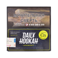 Табак DAILY HOOKAH 60 г Цейлоний элемент Cn