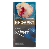 Сигареты KENT D-Series