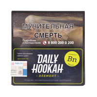 Табак DAILY HOOKAH 60 г Банан элемент Bn